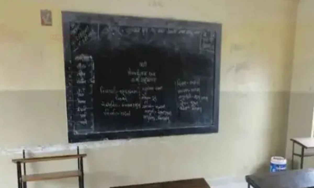 Gujarat State Govt Schools Shutdown: 8 વર્ષમાં 525 સરકારી શાળાઓ બંધ, શું આ રીતે ભણશે ગુજરાત?