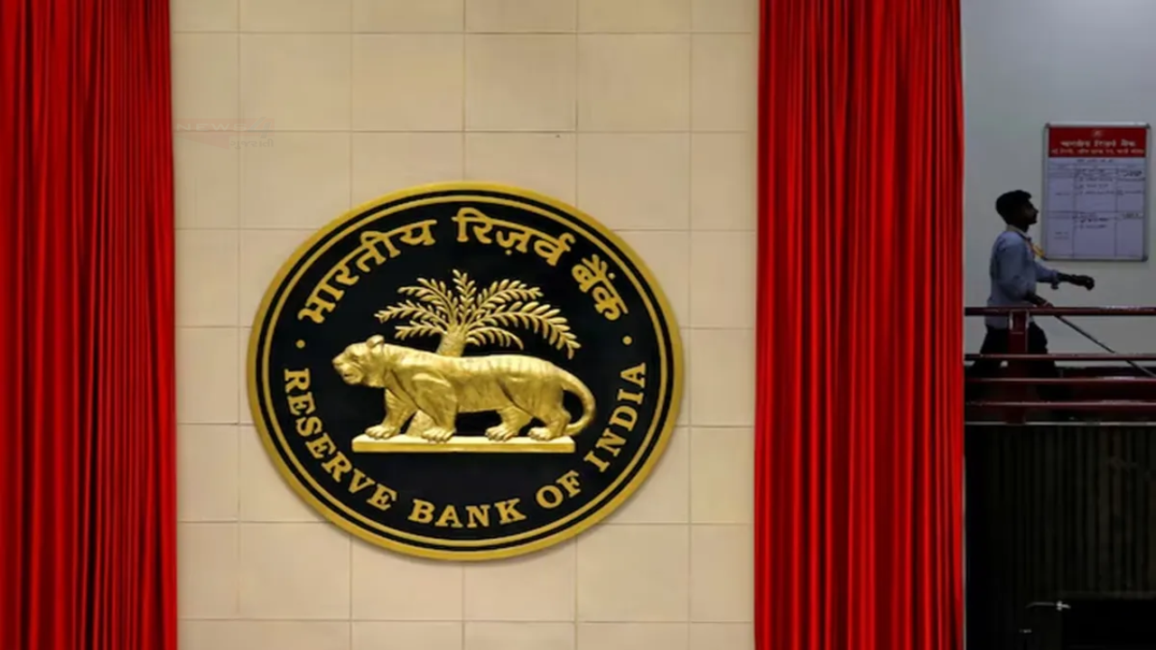 लखनऊः HCBAL बैंक का लाइसेंस रद्द !, जानें क्या होगा आपके पैसों का