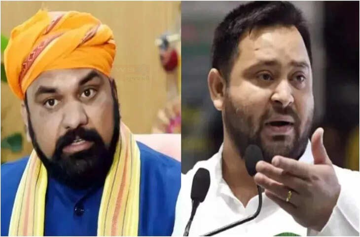 बिहार की राजनीति में आया नया मोड़! बड़े नेता ने BJP को दिया झटका, अपने समर्थकों के साथ RJD में हुए शामिल
