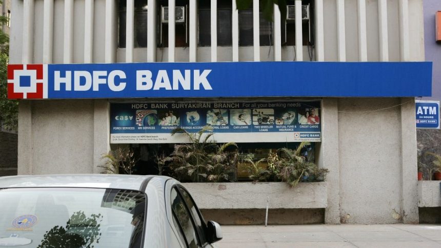 HDFC Bank का नया फीचर: अब ऐप में दिखेगा Mutual Fund का फायदा या नुकसान