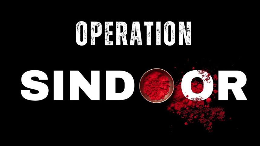 Operation Sindoor: जिस 'ऑपरेशन सिंदूर' की पूरी दुनिया में हुई चर्चा, किसने तैयार किया था उसका LOGO? भारतीय सेना ने बताई पूरी कहानी