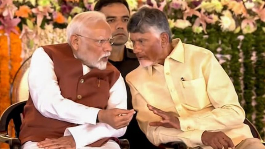 चंद्रबाबू नायडू ने कहा कि डिजिटल मुद्रा को प्राथमिकता देना समय की जरूरत...