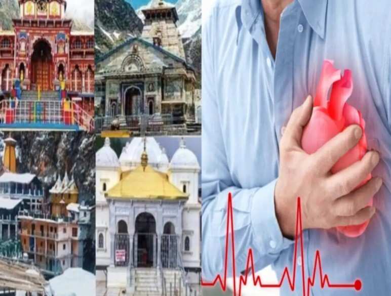 चारधाम यात्रा पर आए राजस्थान के तीर्थयात्री की मौत, परिजनों के साथ  पहुंचे थे ऋषिकेश, हार्ट अटैक बताया जा रहा मौत का कारण