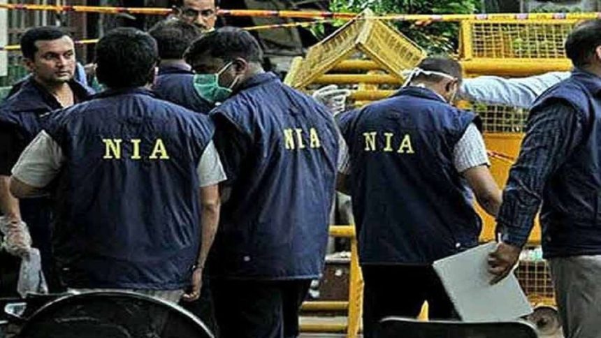 Illegal Arms Trafficking: मिजोरम में उग्रवादियों को हथियार सप्लाई करने वालों पर कार्रवाई, NIA ने तीन और आरोपियों के खिलाफ दायर की चार्जशीट