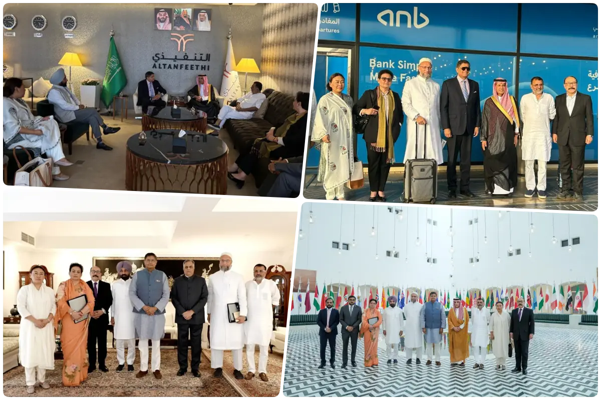 बैजयंत पांडा, ओवैसी और निशिकांत दुबे की अगुवाई में इंडियन डेलिगेशन की सऊदी