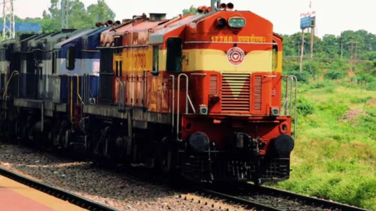 यात्रीगण ध्यान दें... रेल झारखंड से होकर गुजरने वाली 15 ट्रेनें हुई रद्द, कई के बदले गए रूट