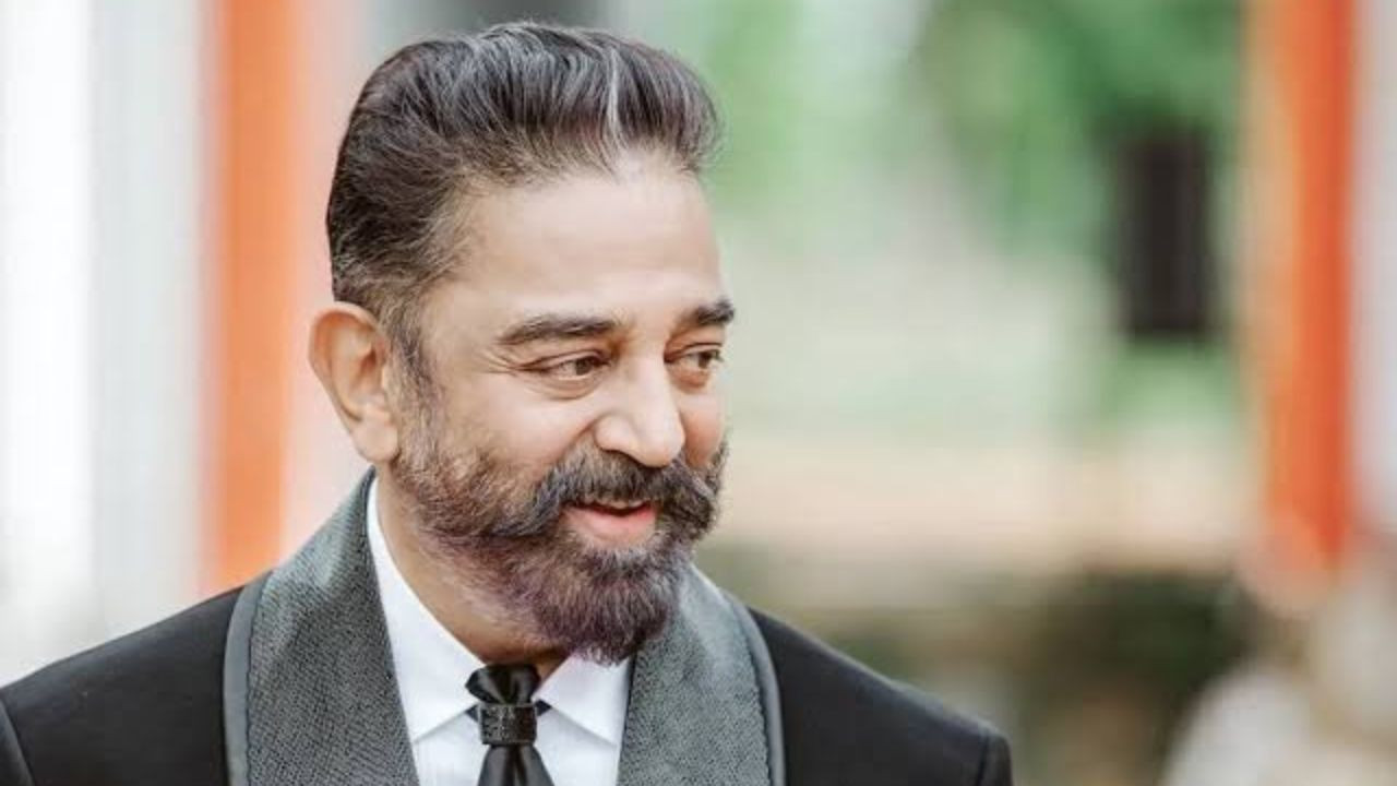 एमएनएम के संस्थापक कमल हासन जल्द ही एक नई भूमिका में नजर आ सकते हैं. मीडिया...