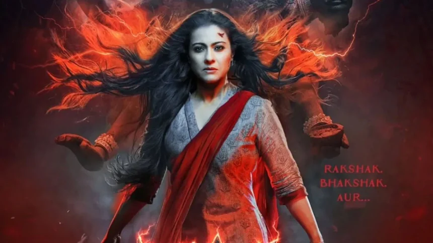 अब राक्षस से लड़ेगी मां, काजोल की नई माइथोलॉजिकल हॉरर फिल्म का दमदार ट्रेलर रिलीज