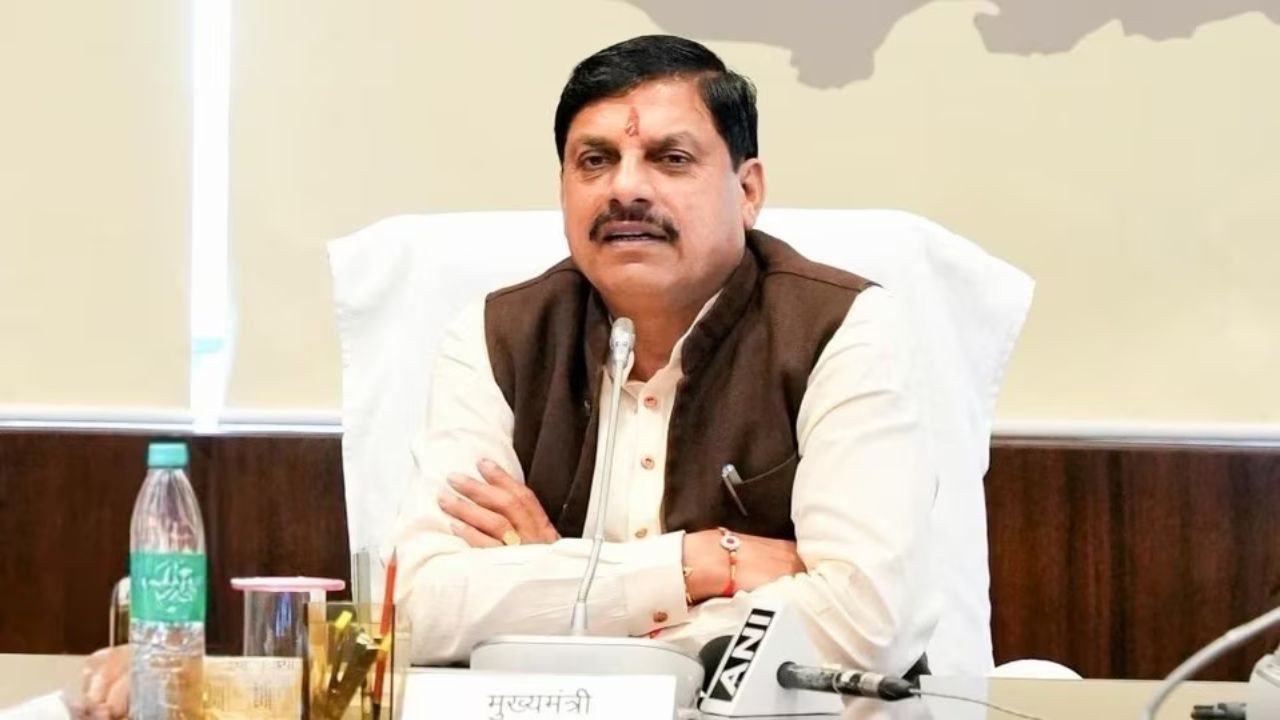 Ladli Behna Yojana: लाडली बहनों को हर मिलेंगे ₹3000 महीने, सीएम मोहन यादव ने किया बड़ा ऐलान