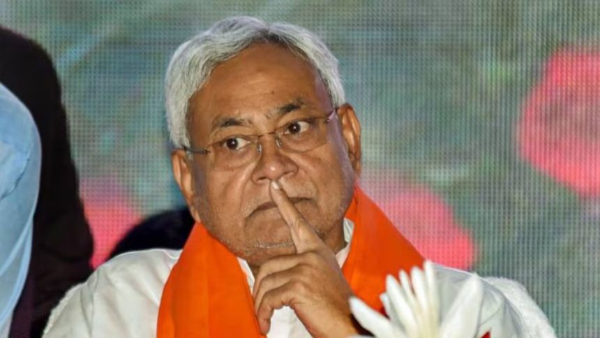 बिहार विधानसभा चुनाव से पहले नीतीश सरकार का बड़ा दांव, उच्च जाति विकास आयोग का गठन
