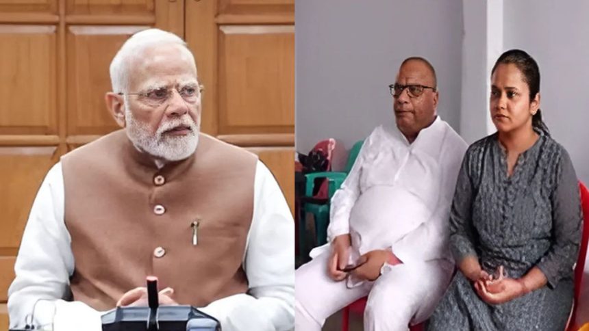 PM Modi Kanpur Visit: प्रधानमंत्री का कानपुर दौरा, पहलगाम हमले में शहीद हुए शुभम द्विवेदी के परिवार से की मुलाकात