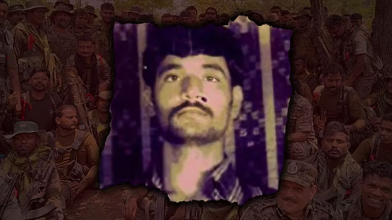 'कोई नहीं सोचता था कि वह इस तरह ढेर होगा', अबुझमाड़ में वरिष्ठ माओवादी नेता बसवराजू की मौत की पूरी कहानी