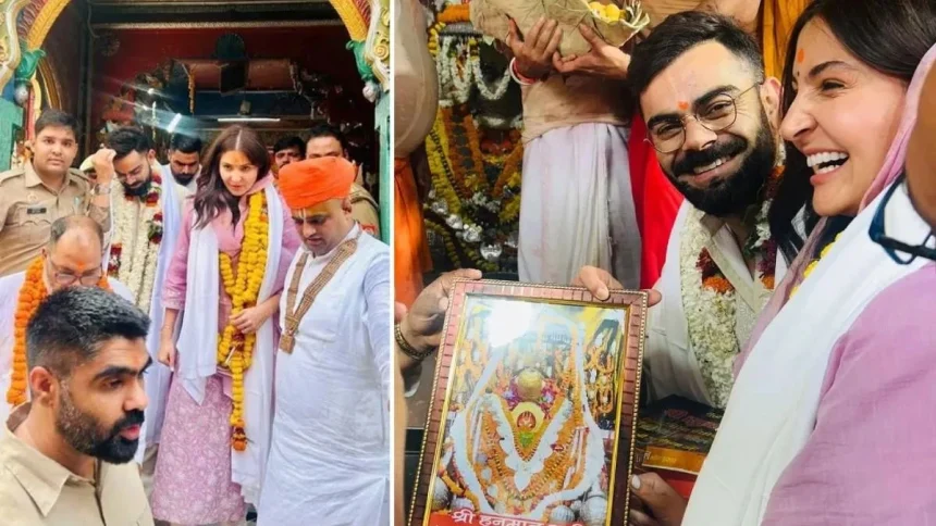 अयोध्या पहुंचा ये फेमस कपल, रामलला के किए दर्शन बजरंगबली का भी लिया आशीर्वाद; देखें VIDEO