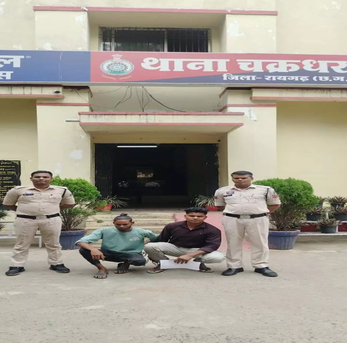 CG: चक्रधरनगर पुलिस ने मारपीट मामले के दो आरोपी को किया गिरफ्तार