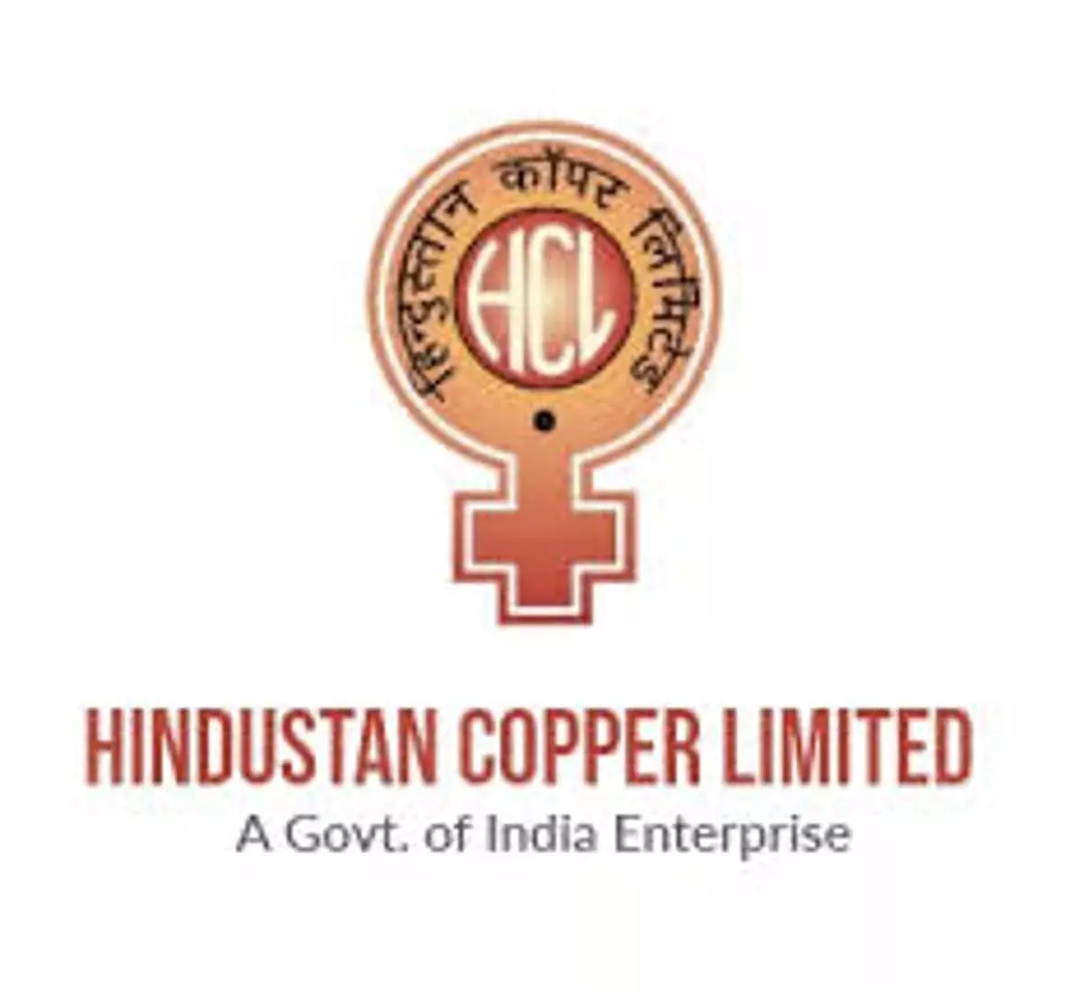 हिंदुस्तान कॉपर ने अगले 5-6 वर्षों में 2,000 करोड़ रुपये के पूंजीगत व्यय की योजना बनाई