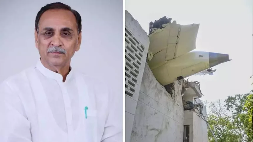 विजय रूपाणी के निधन पर सांसद बृजमोहन अग्रवाल ने जताया दुःख