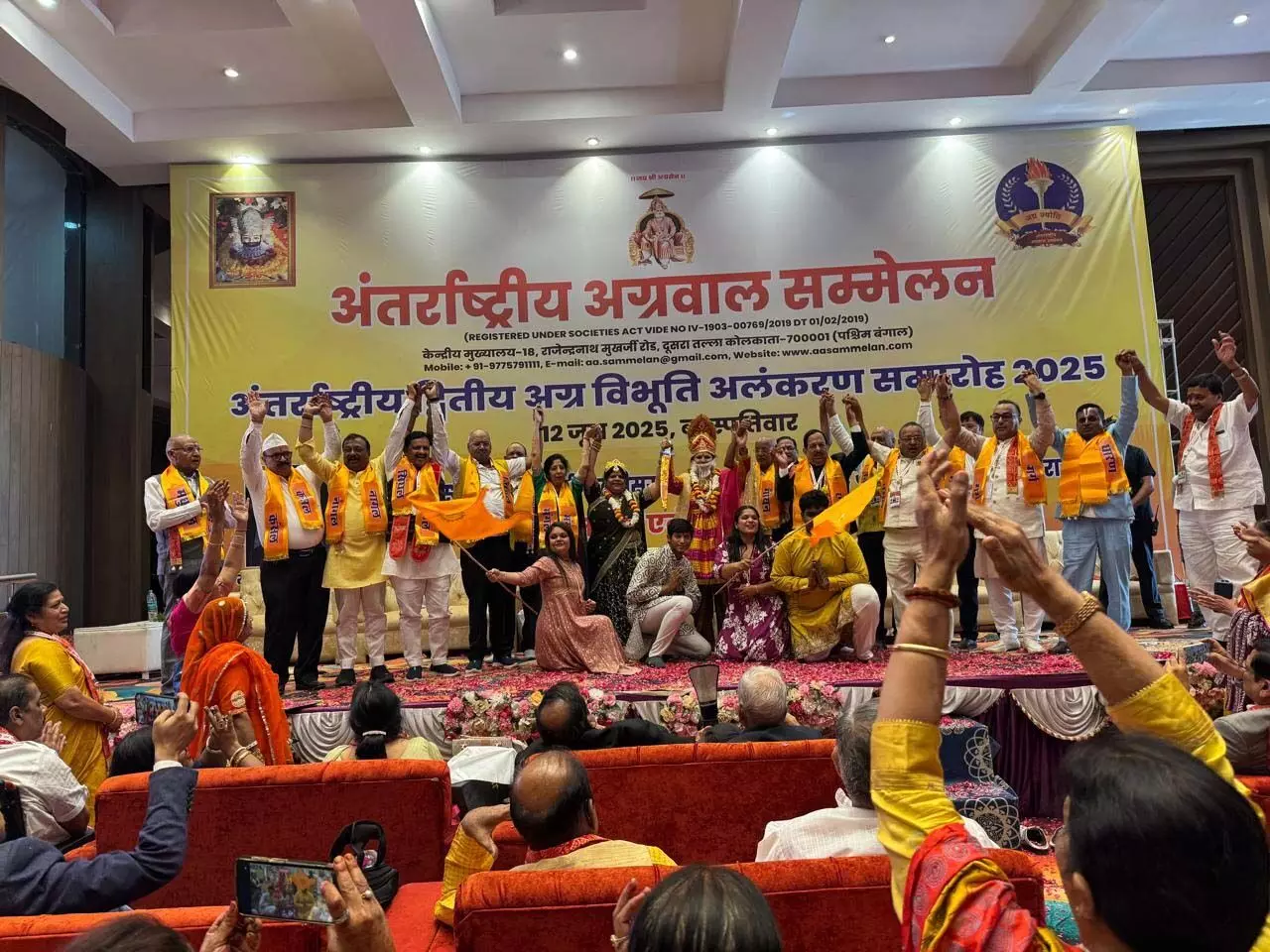 सीकर में गूंजा अग्र समाज का गौरवगीत, बृजमोहन अग्रवाल ने किया सम्मान समारोह का नेतृत्व