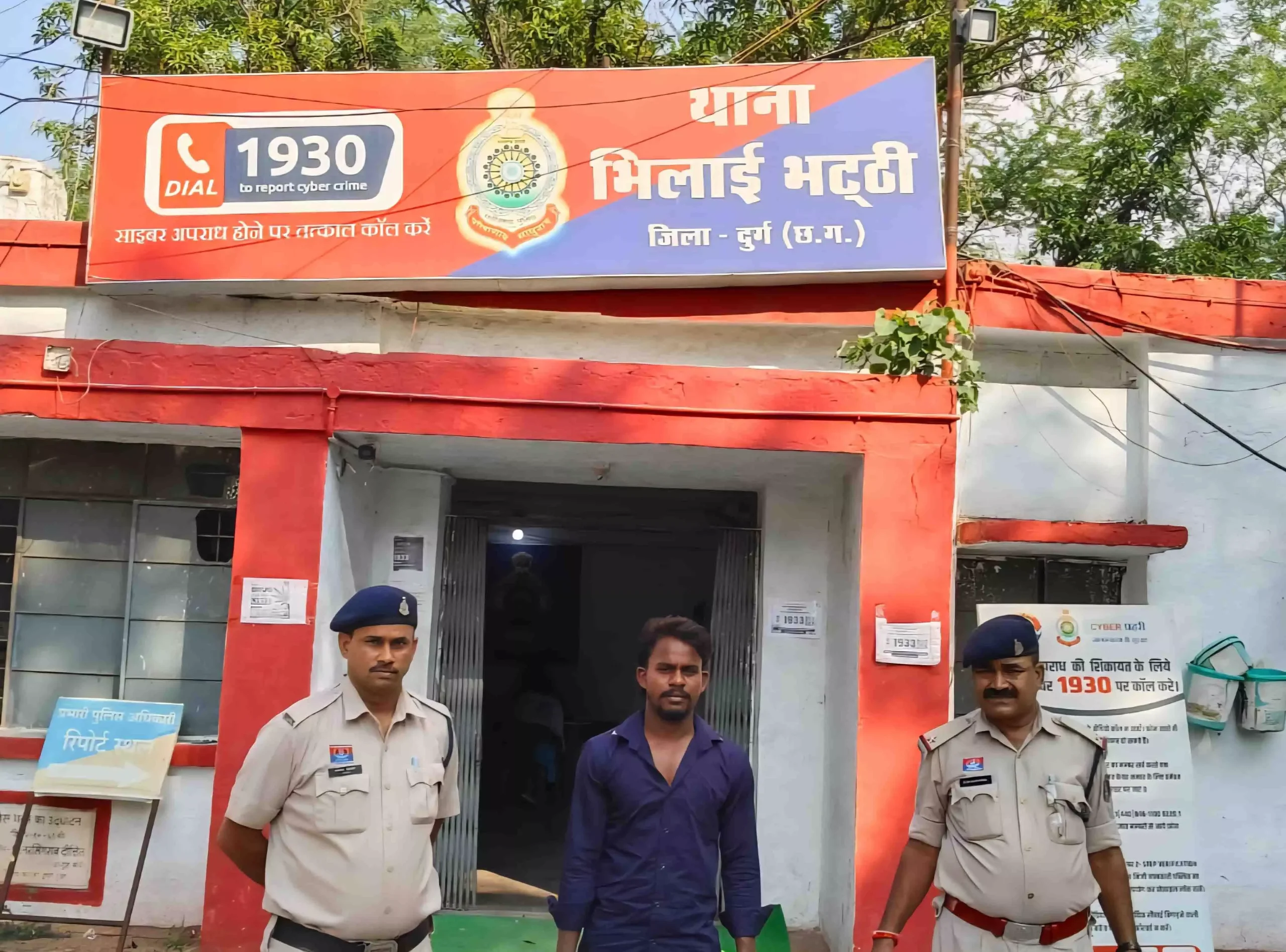 CG: हाफ मर्डर मामलें में लव कुमार उर्फ लल्लू गिरफ्तार