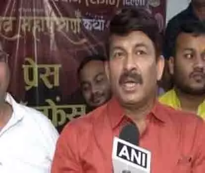 MP मनोज तिवारी 15 जून को दिल्ली में 'फिट इंडिया संडे ऑन साइकिल' के 27वें संस्करण में भाग लेंगे