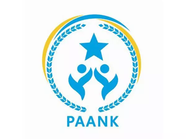 Pakistan: मानवाधिकार संस्था ने बलूचिस्तान में जबरन गायब किए जाने की निंदा की