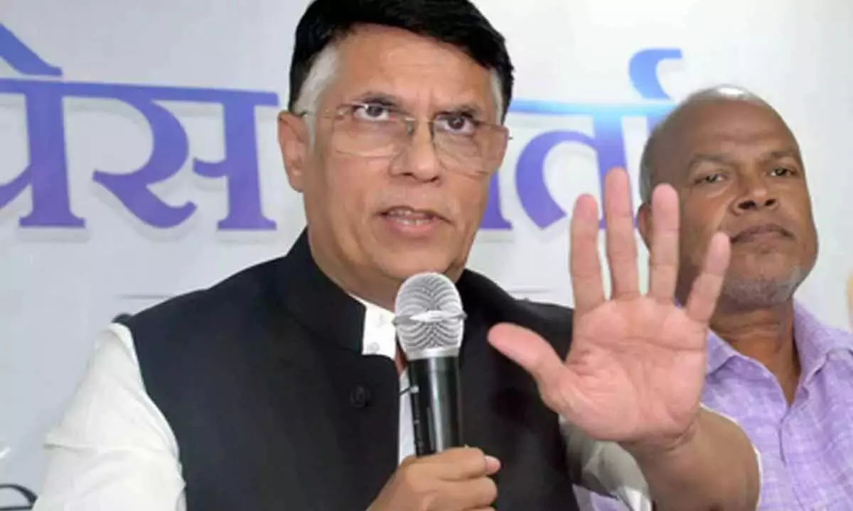 कांग्रेस ने ईरान से भारतीयों को तत्काल निकालने की मांग की