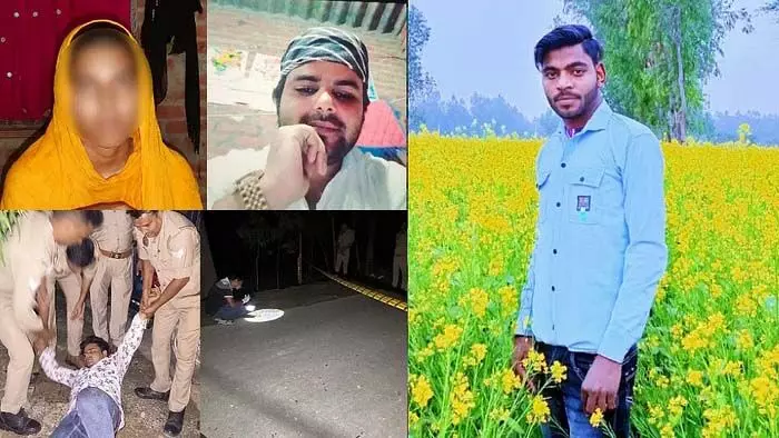 UP : निकाह से पहले ही मौत प्रेम में पागल सद्दाम ने छीनी निहाल की जिंदगी