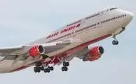 Air India  की अंतरराष्ट्रीय उड़ानों में 15% की कमी