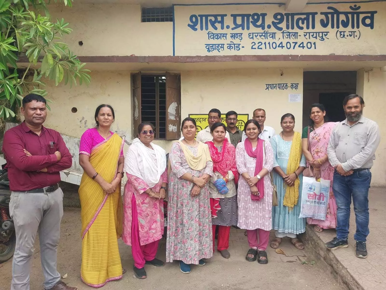 युक्तियुक्तकरण प्रक्रिया के तहत प्राथमिक शाला गोगांव को मिले 7 नए शिक्षक