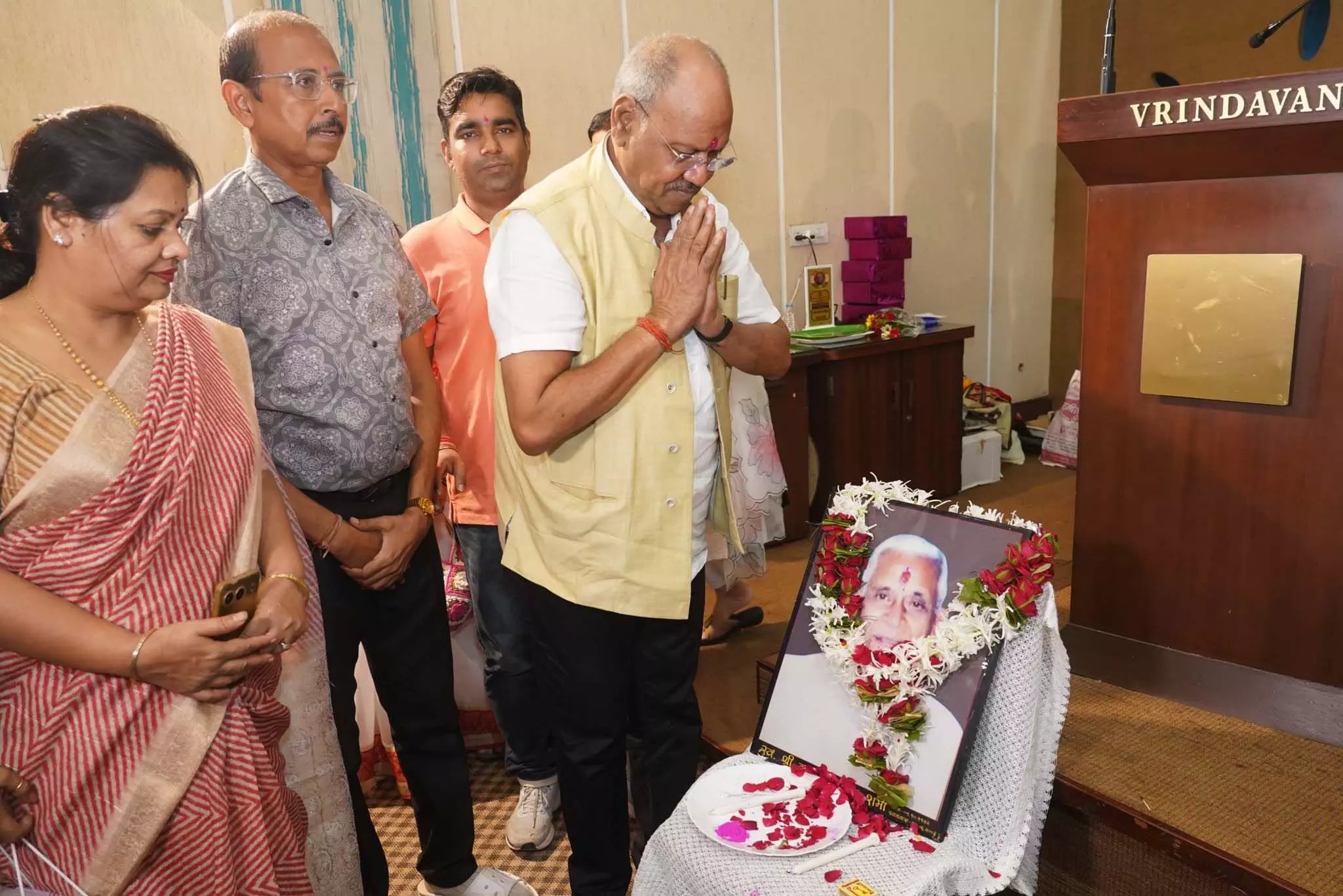 सांसद बृजमोहन अग्रवाल सुरता कमलनारायण शर्मा व्याख्यान एवं सम्मान समारोह में हुए शामिल