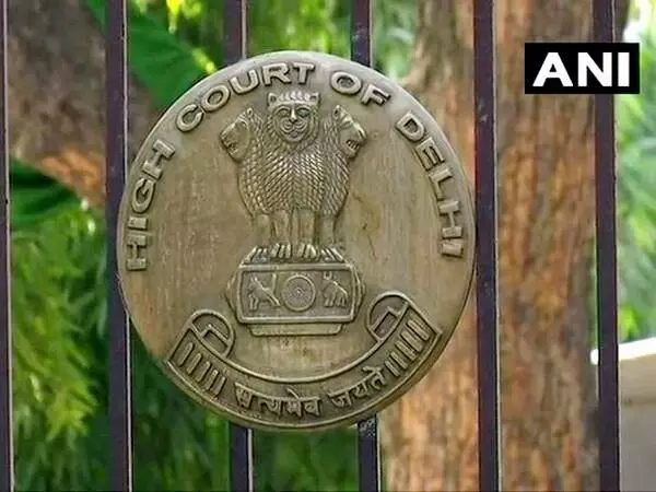 Delhi HC ने सोने की हेराफेरी के आरोपी सुनार की अग्रिम जमानत याचिका खारिज की