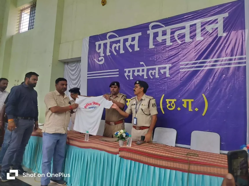 माना अनुमंडल के पुलिस मित्रों का बड़ा सम्मेलन, 130 पुलिस मित्र हुए शामिल