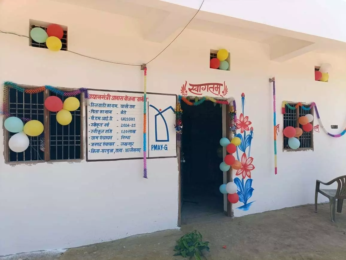 आवासों में 7788 आवास पूर्ण, पीएम जनमन अंतर्गत भी 533 आवास बनकर तैयार