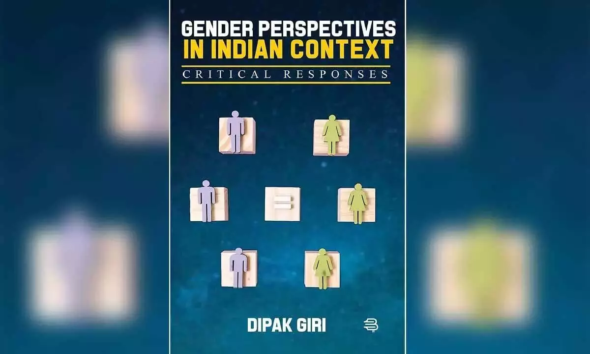 लिंग असमानता के लिए एक अंतःविषय दृष्टिकोण