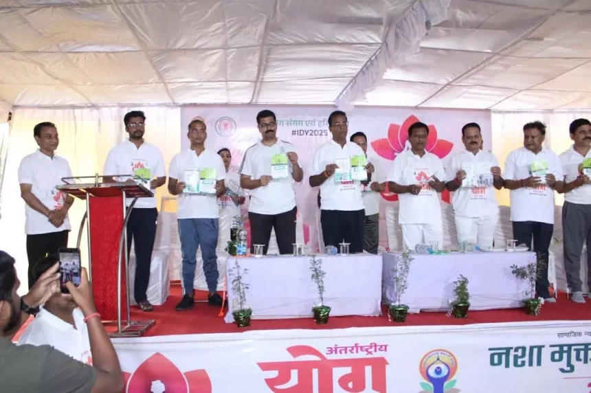 योग को जीवन के दिनचर्या में उतारने का अवसर है: सांसद राधेश्याम राठिया