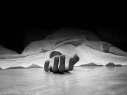 MP News: तालाब की पहाड़ी पर मिला युवक का शव, जांच में जुटी पुलिस