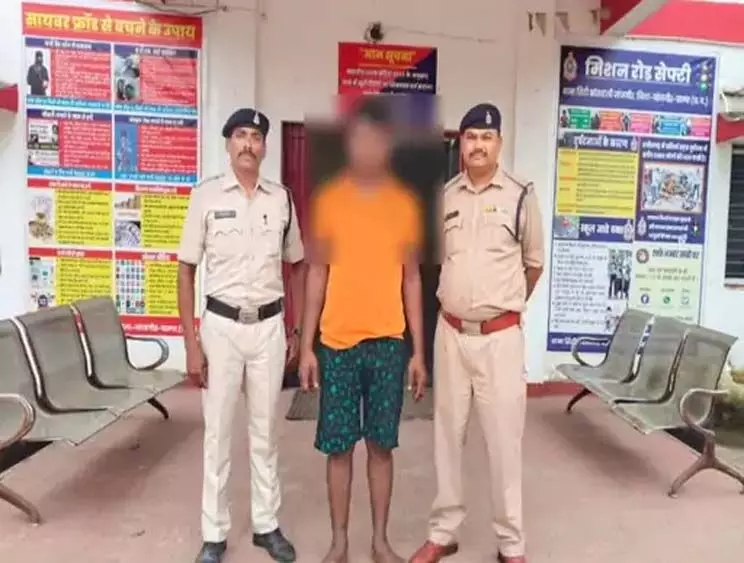 CG NEWS: सौतेले पिता ने 2 साल की बच्ची से किया रेप, आरोपी गिरफ्तार