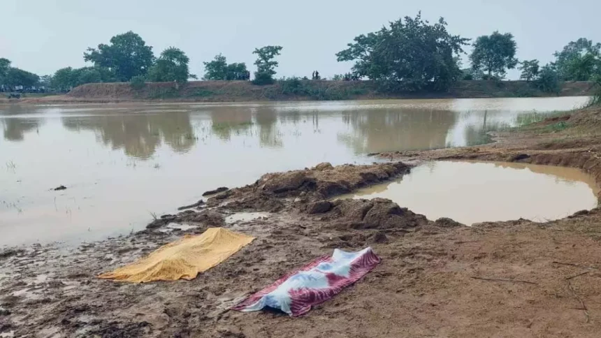 CG BREAKING: तालाब में डूबने से दो मासूमों की मौत, गांव में पसरा मातम