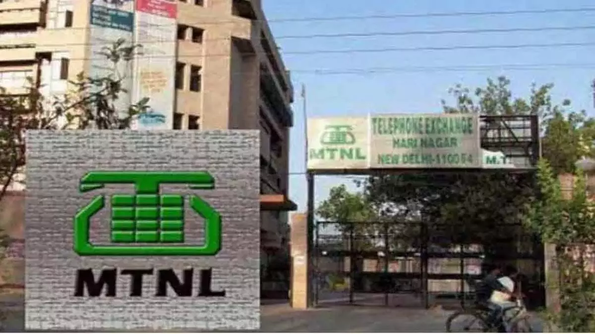 सरकार ने MTNL को कर्ज चुकाने में मदद के लिए संपत्ति हस्तांतरण की योजना बनाई; शेयर में 19% की उछाल आई