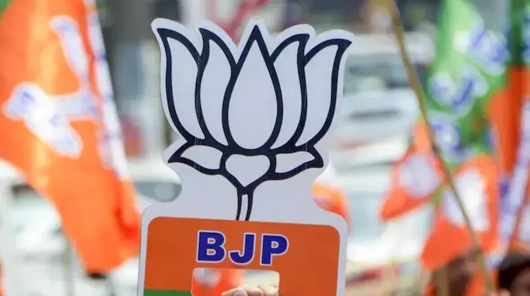 पुणे में महिला पुलिसकर्मी से छेड़छाड़ के आरोप में भाजपा पदाधिकारी पर मामला दर्ज