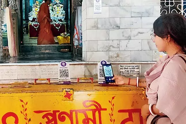 प्रणमी बॉक्स पर क्यूआर कोड से खुदरा परेशानियों से बचा जा सकेगा