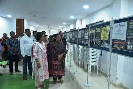 संविधान हत्या दिवस का आयोजन, विधायक लता उसेण्डी मुख्य अतिथि के रूप हुई सम्मिलित