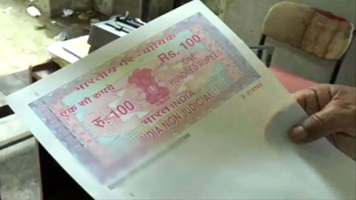 बुजुर्ग ने 4 करोड़ की संपत्ति को भगवान के नाम किया, वजह घरेलू विवाद