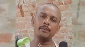 UP : ऑनलाइन गेम में हुआ प्यार, 900KM दूर से मिलने पहुंचा आशिक