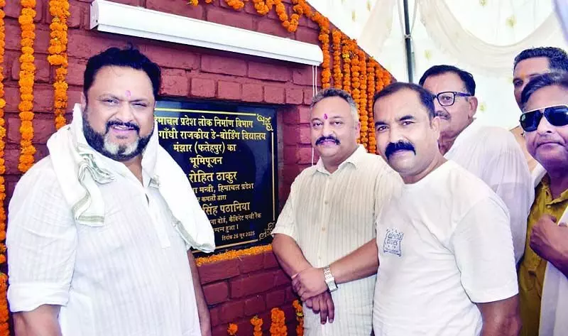 रैहन में लाइब्रेरी, शिक्षा मंत्री रोहित ठाकुर ने फतेहपुर को दी 10 करोड़ की दो सौगातें