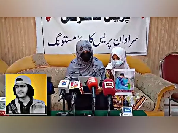 Pakistan: मारे गए बलूच किशोर की मां ने न्याय की मांग की, फ्रंटियर कोर पर मस्तुंग में लक्षित हत्या का आरोप लगाया