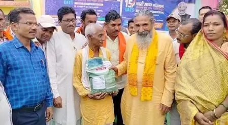 बालोद जिले में 'धरती आबा जनजातीय ग्राम उत्कर्ष योजना' के तहत चला जागरूकता अभियान