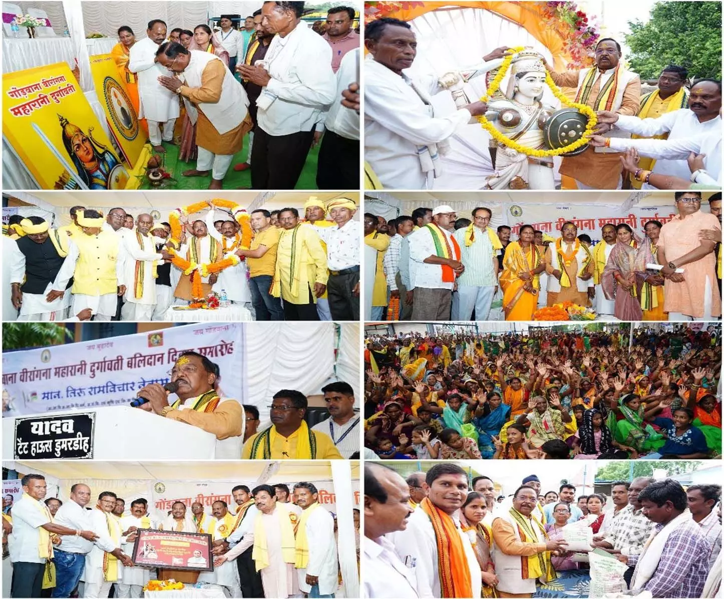 महारानी दुर्गावती के बलिदान दिवस पर भव्य आयोजन, कृषिमंत्री राम विचार नेताम हुए शामिल