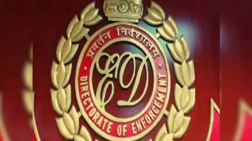 कांग्रेस नेता की 638 करोड़ की संपत्ति जब्त, मनी लॉन्ड्रिंग मामले में एक्शन