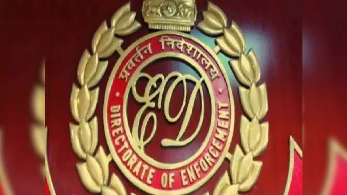 कांग्रेस नेता की 638 करोड़ की संपत्ति जब्त, मनी लॉन्ड्रिंग मामले में एक्शन
