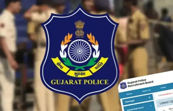 ગુજરાત લોકરક્ષક કેડરની લેખિત પરીક્ષાની પ્રોવિઝનલ આન્સર કી જાહેર, 23 જૂન...